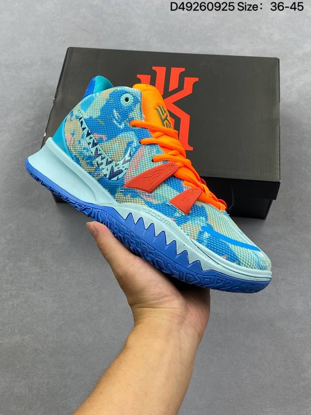 Nike Nk Kyrie 7 pre Heat Ep Lt Tl3 Original box Irving seventh generation shark
