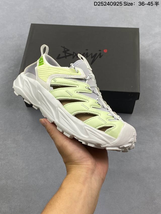 Company-level Hoka Hopara hiking breathable wading beach shoes non-slip river t
