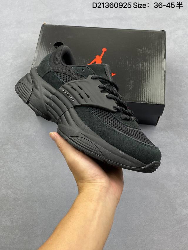 Jordan Trunner OS Classic, Versatile, Breathable, Supportive Casual ShoesThis sh