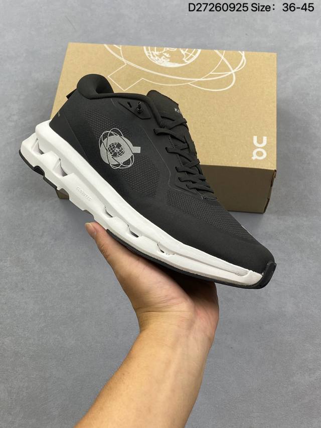 Loewe X On's new collaborative series of sneakers are fashionable dad shoes. Thi