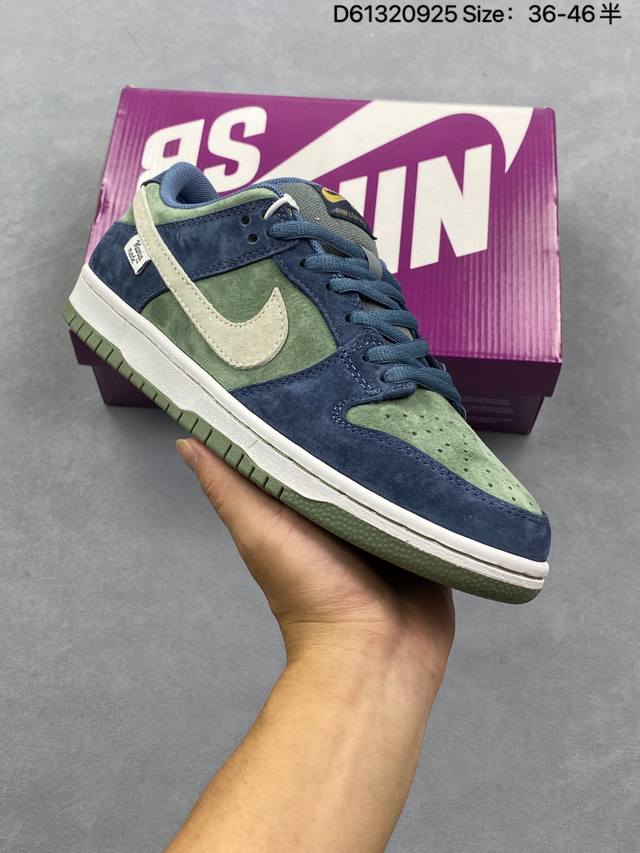 Company-level Nike Dunk Low Dunk series retro low-top casual sports skateboard