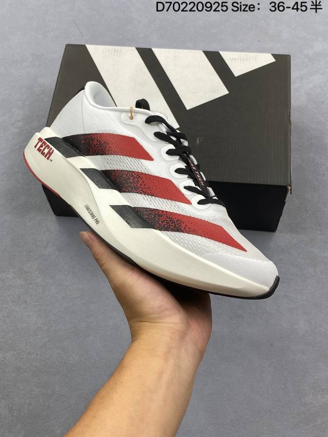 Adidas Adizero Evo Sl Adidas comfortable and versatile non-slip wear-resistant l