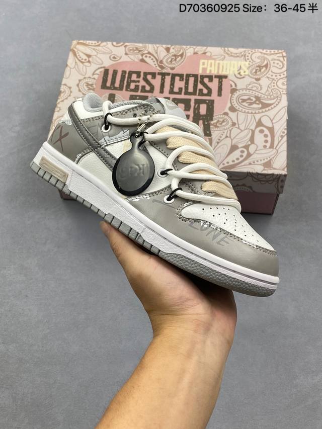 Nike Dunk Sb Low New ColorwayCustom Dunk Sb, as the name suggests, has the class