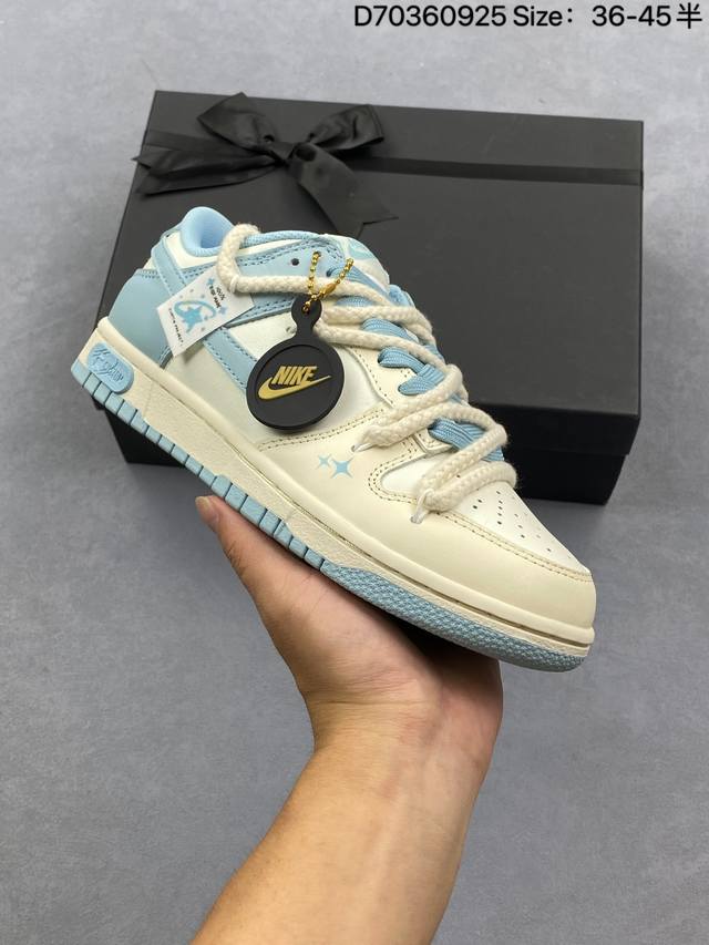 Corporate-level Nike Dunk Low Retro 'Diy high-end customization' Nike low-top c