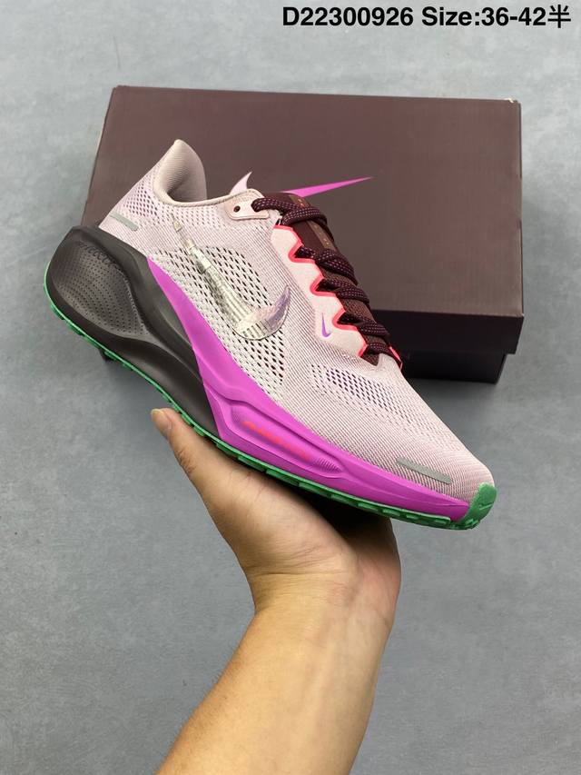 Nike Pegasus Premium 41 Fk Shock-absorbing, non-slip, wear-resistant, breathable