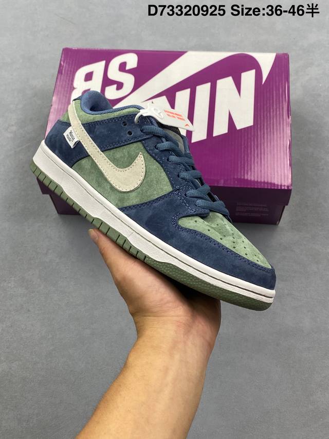 Dunk Sb "Smile" suede blue and blackProduced by a large factory, highly recommen