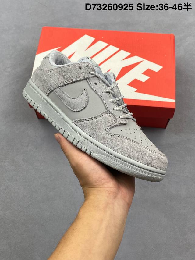 Nike Sb Dunk Low Sb series dunk series retro low-top casual sports skateboarding