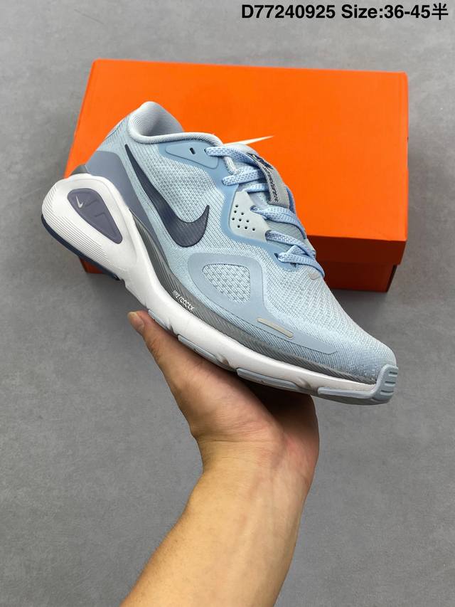 Nike Air Structure 26 New technology advances original shoe development sports r