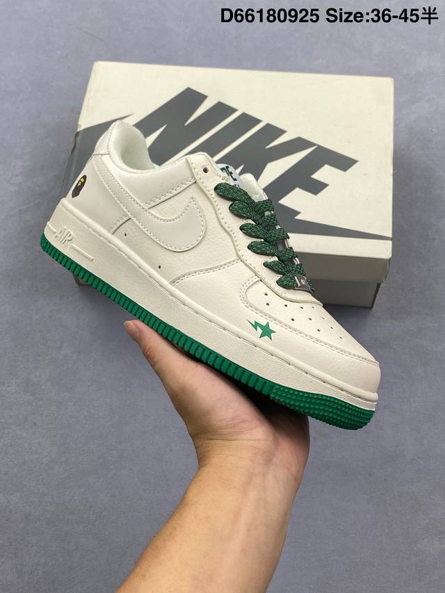 Special price Nike Air Force 7 Low Ape Head co-branded Customized Air Force #Ori