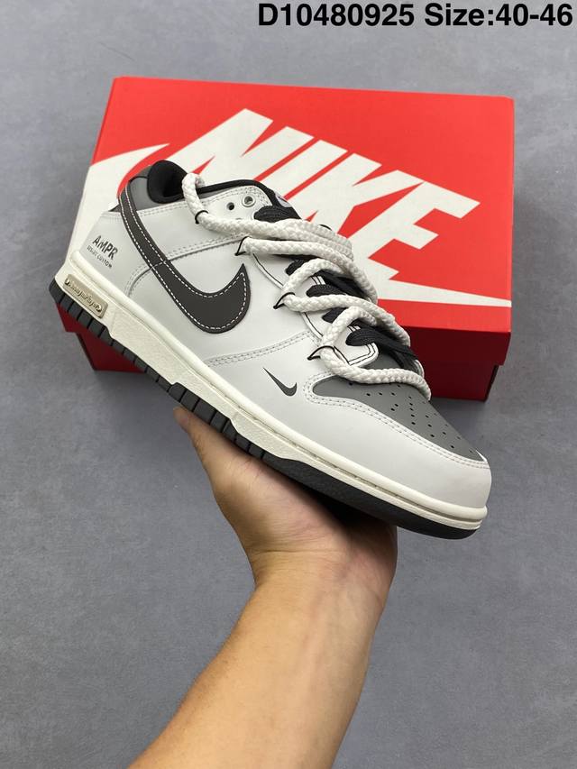 Corporate-grade Nike Nk Dunk Low Retro "DIY high-end customization" low-top cas