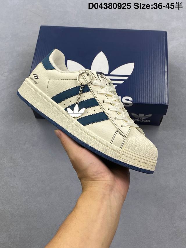 Company-level Adidas Originals Superstar Adidas trefoil shell toe 'Diy' series l