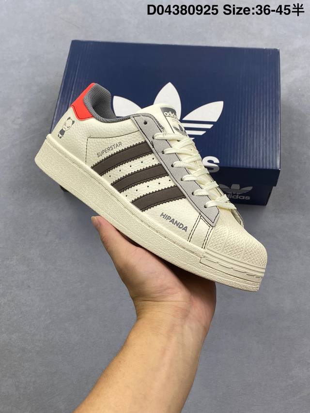 Company-level Adidas Originals Superstar Adidas trefoil shell toe 'Diy' series l