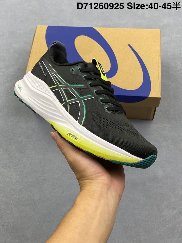 Asics Gel-Kayano 32 Platinum Low-Top Professional Lightweight Aerobic and Casual