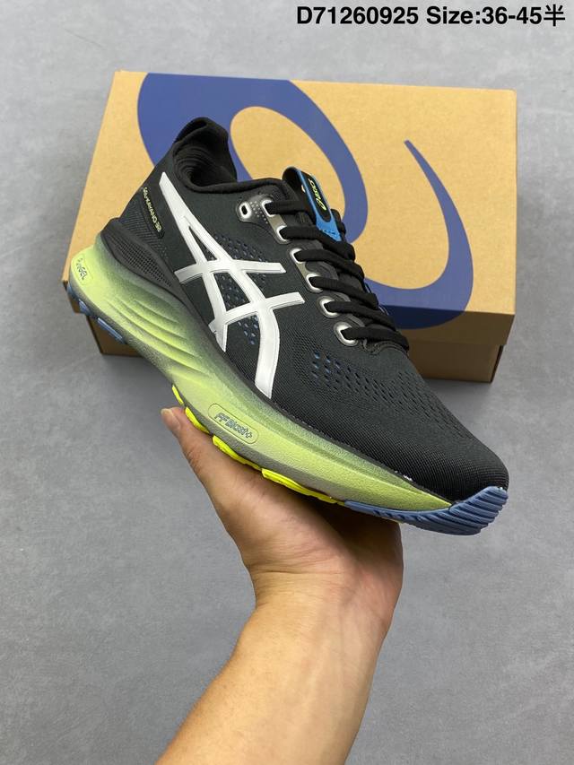 Asics Gel-Kayano 32 Luxe Stylish and Comfortable Low-Top Running Shoes Asics is