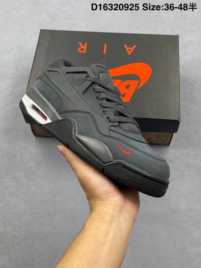 Company Level Nigel Sylvester X Air Jordan 4 Rm Anthracite Reset Smoky Gray Aj4