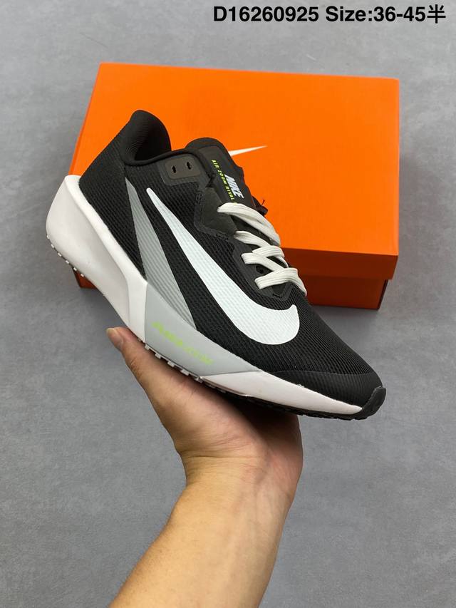 Nike Air Zoom Pival Fly 4 high-end concept mass-produced running shoes. Moon La