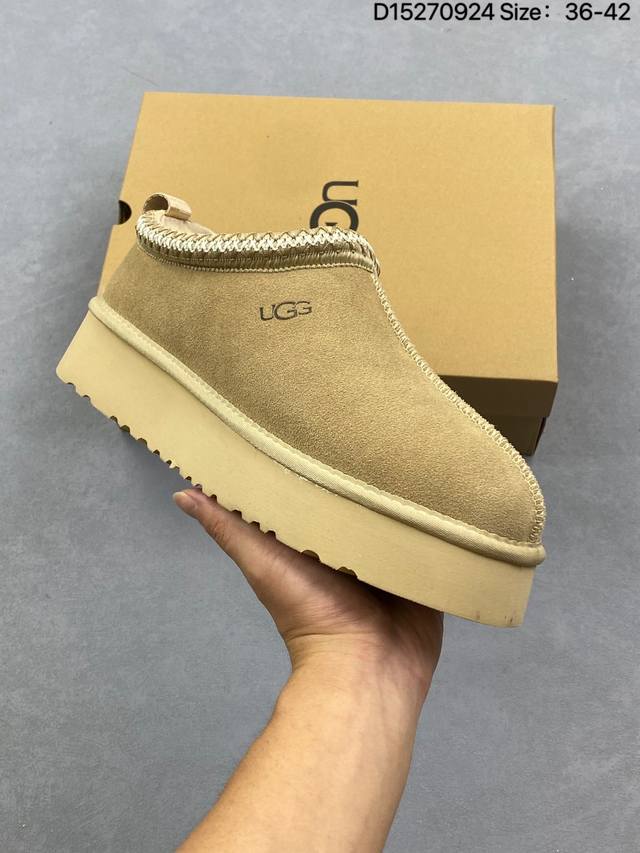 Company level: New Ugg snow boots women's shoes thin sole Tazz Tazz closed toe