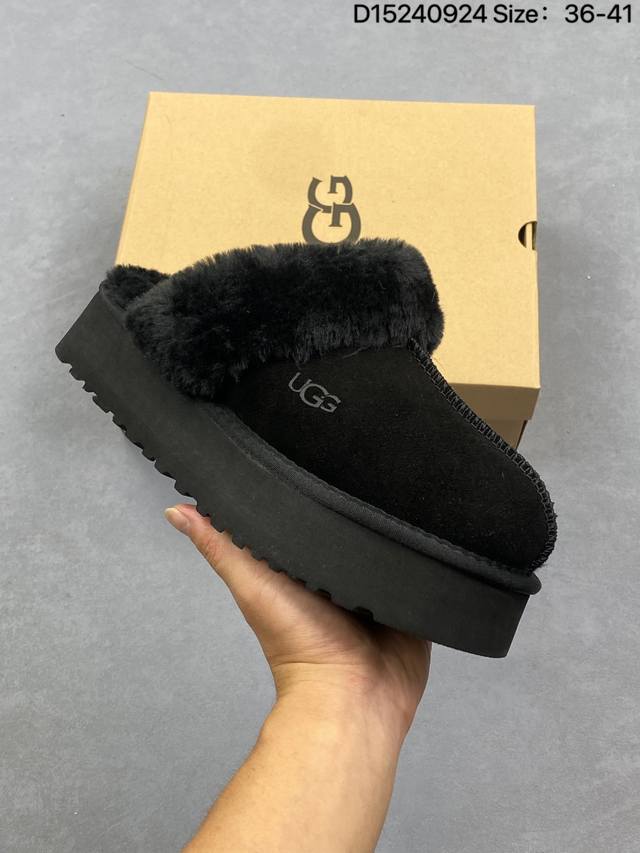 Ugg winter velvet and thick snow boots Zhou Dongyu same style antelope brown woo