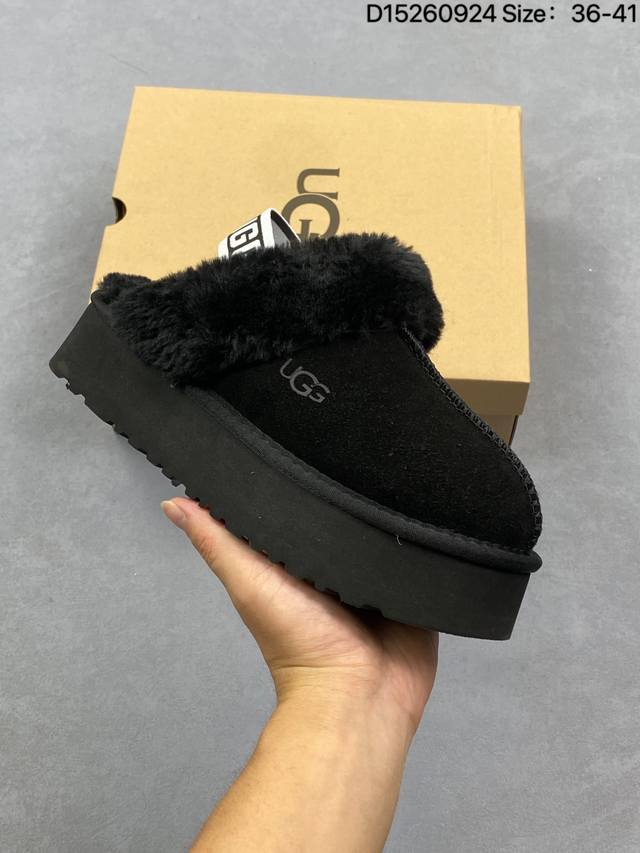 Ugg winter velvet and thick snow boots Zhou Dongyu same style antelope brown woo