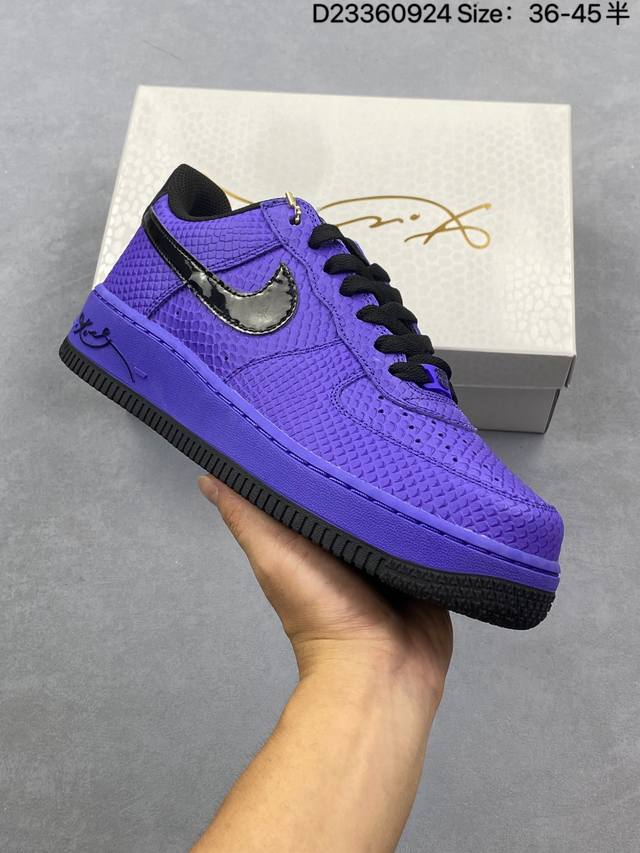 Company-level Nike Air Force 1'07 Original last and original cardboard create a