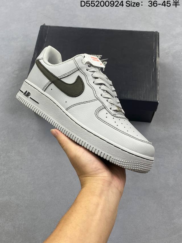 Nike Air Force 1 Low original last and cardboard create a pure Air Force version