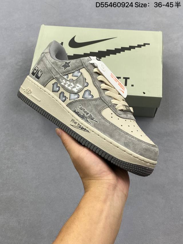 Company-level Nike Air Force 1'07 Original last and original cardboard create a