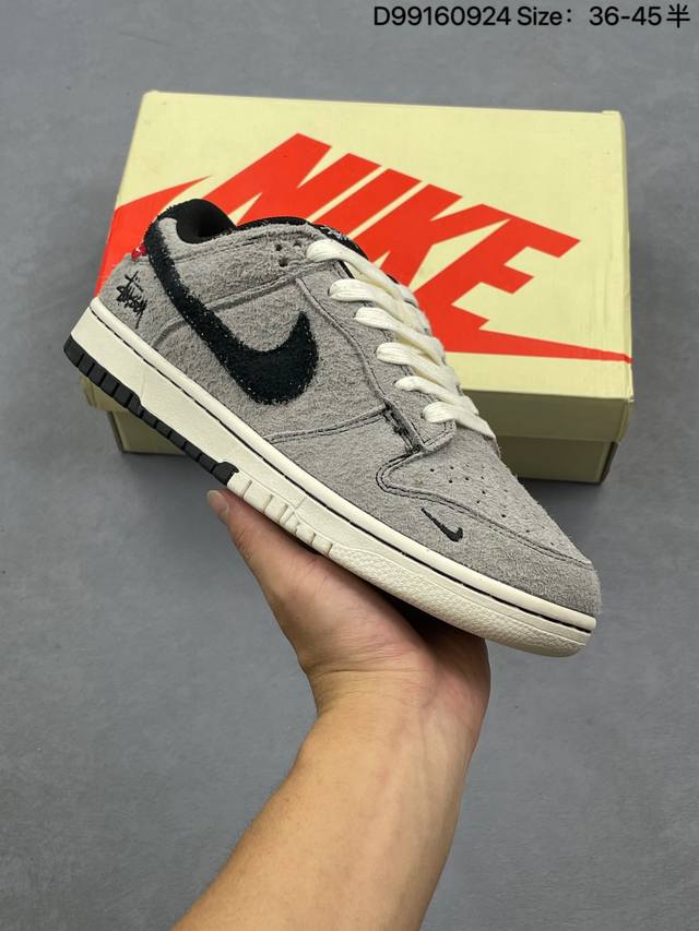 Nike Dunk Sb Low Custom ColorwayDunk Sb, as the name suggests, has the classic D