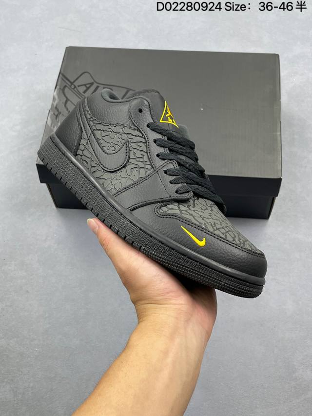 Nike Air Force 1 '07 Low, a versatile, low-top, thick-soled, height-enhancing c