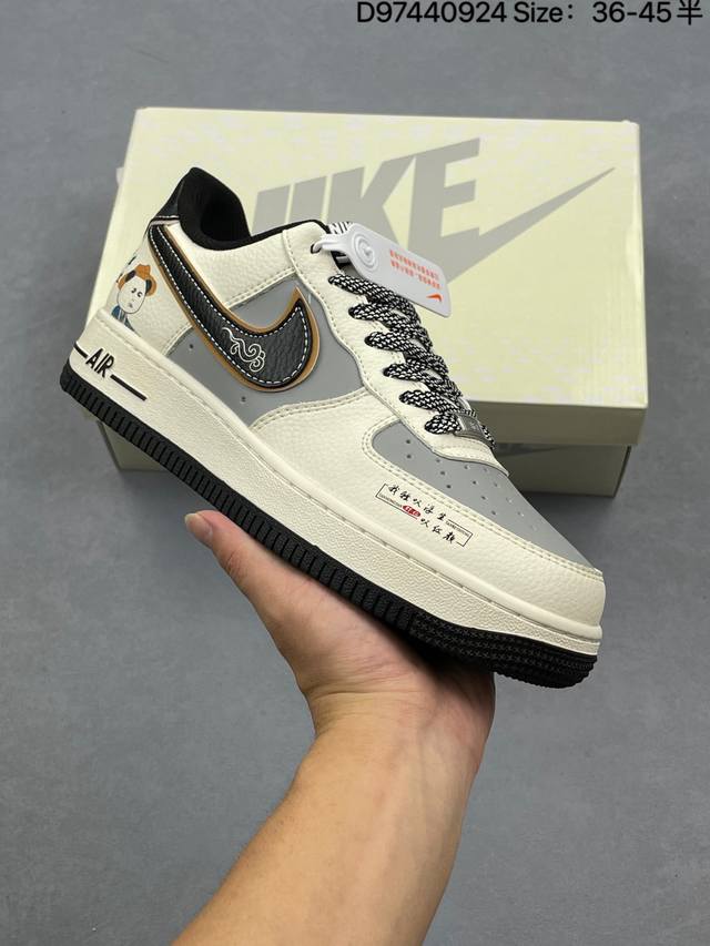 Nike Air Force 1'07 Lv8 Original last and cardboard create a pure low-top Air Fo