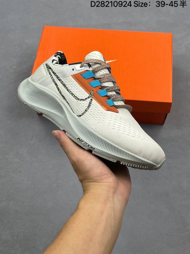 Nk Zoom Pegasus 38 Moon Landing 38th Generation Ultralight Mesh Running Shoes Dq
