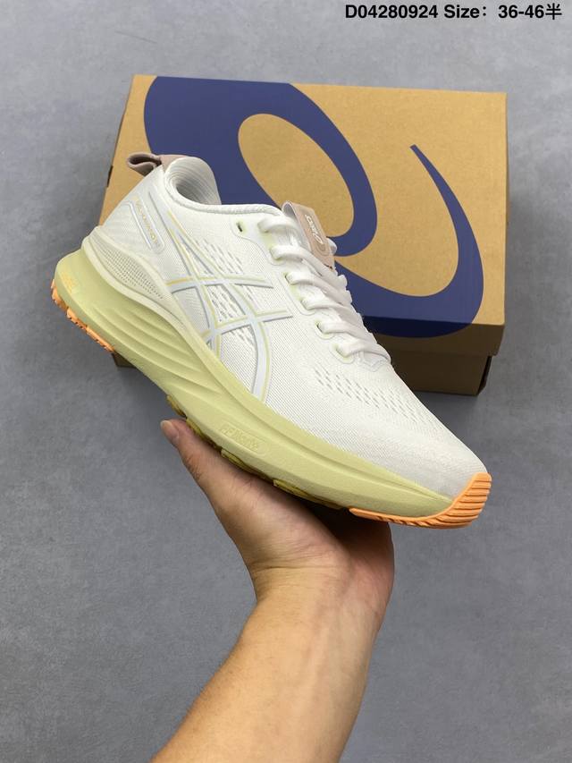 Asics Gel-Kayano 32 Asics platinum low-top professional aerobic ultra-light spor