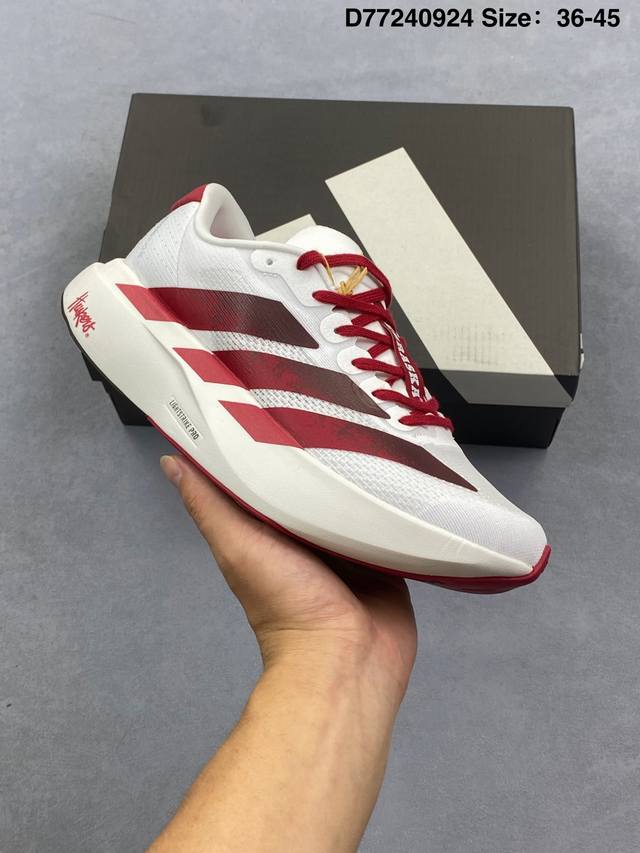 Adidas Adizero Evo Sl M Adidas ultra-light breathable cushioning running shoes T