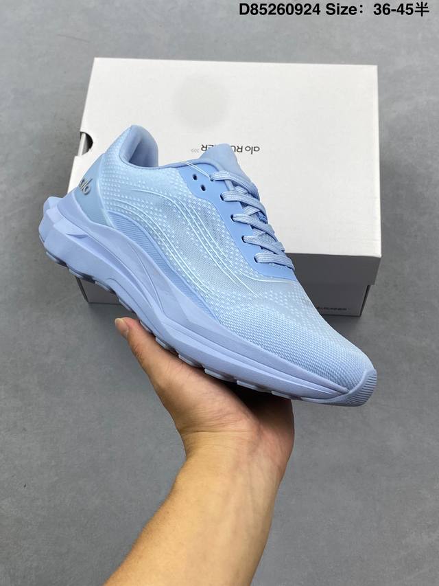 Alo Yoga Alo Runner low-top sneakers are unisex and comfortable, featuring a min