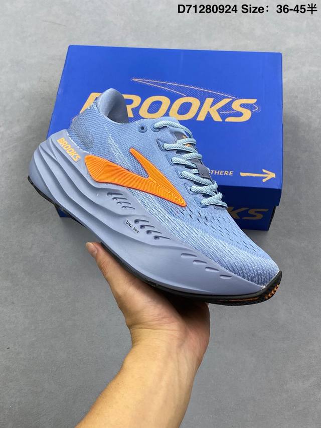 Brooks Glycerin Max Comfortable, simple, non-slip and wear-resistant low-top run