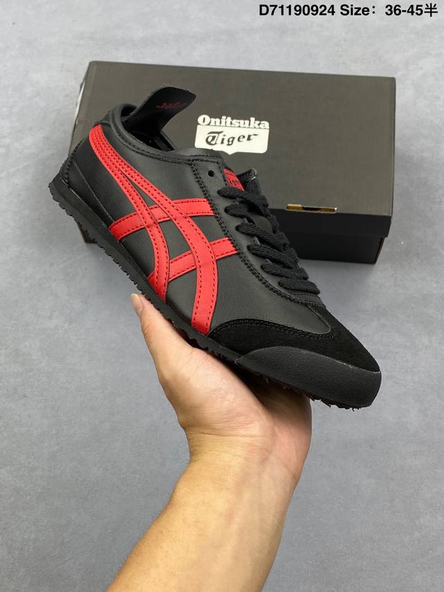 Onitsuka Tiger Mexico 66 Asks Onitsuka Tiger low-top shock-absorbing support low