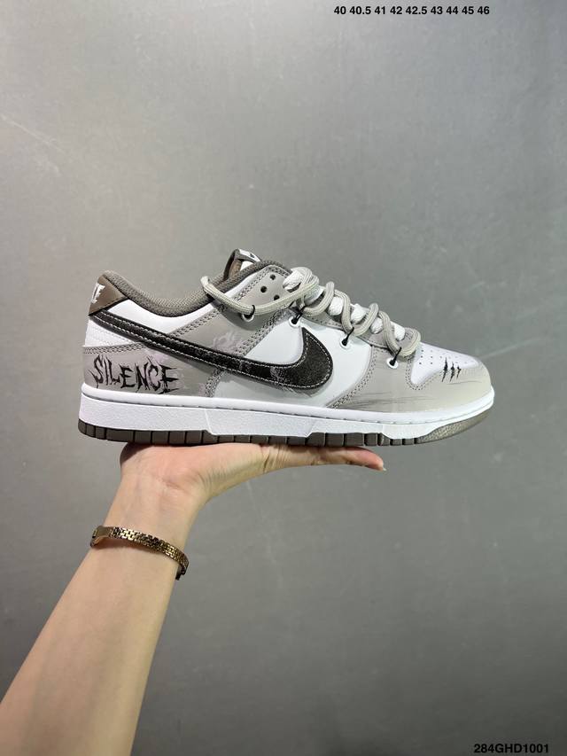 Corporate-grade Nike Dunk Low Grayscale Rule Gray-Brown This style features a l