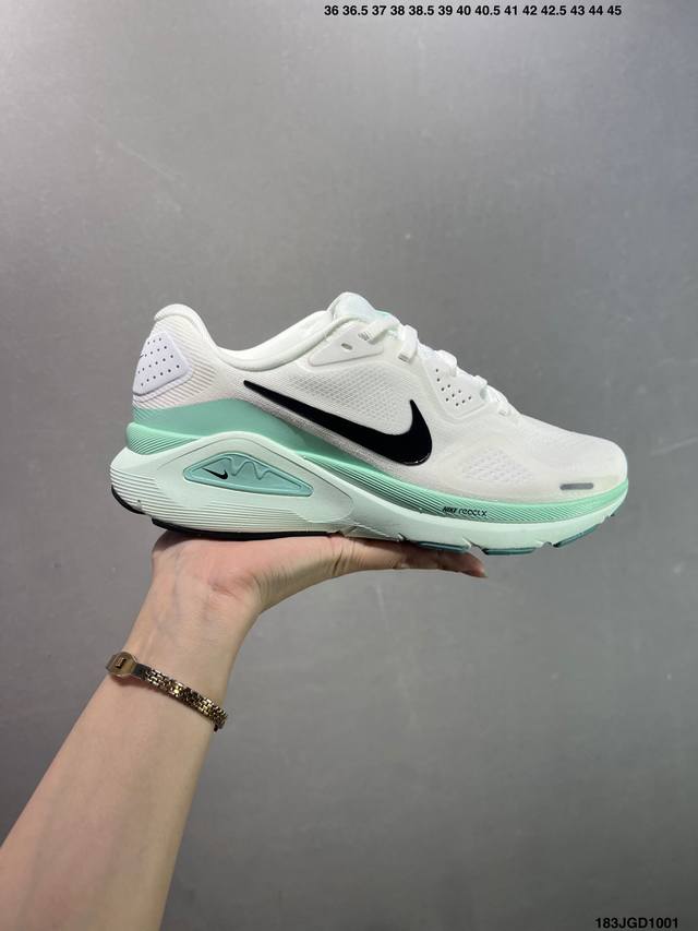 Nike Air Structure 26 New technology advances the original shoe development spor