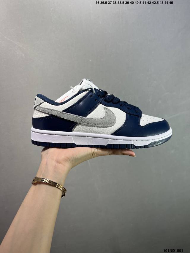 Nk Dunk Low "Midnight Navy" low-top sports casual sneakers Fd9749-400. Produced