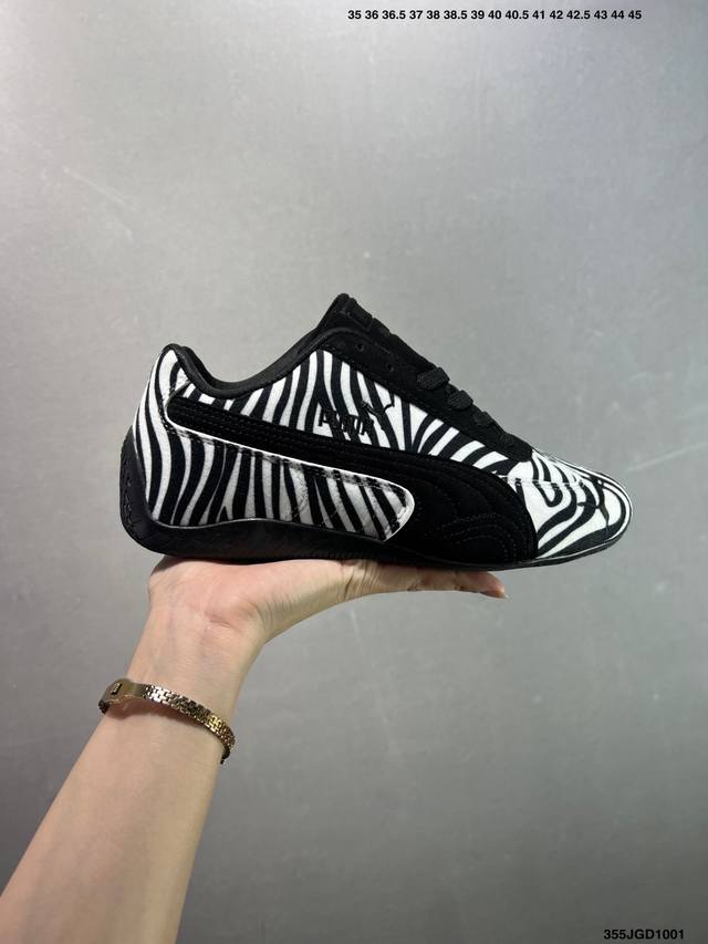 puma Speedcat Og zebra pattern horse hair Puma non-slip and wear-resistant lifes