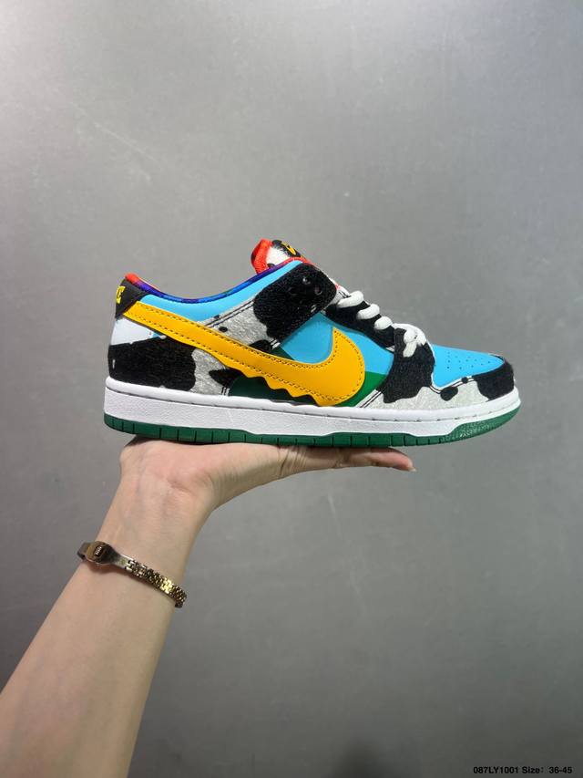Nike Dunk Low Ben & Jerry's co-branded Sb milk ice cream low-top product from a