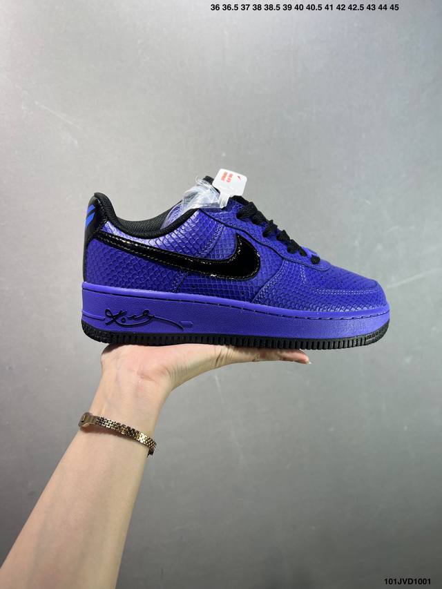 Company-level Bobe Bryant X Air Force 1 Low Kobe Black and Purple Original last