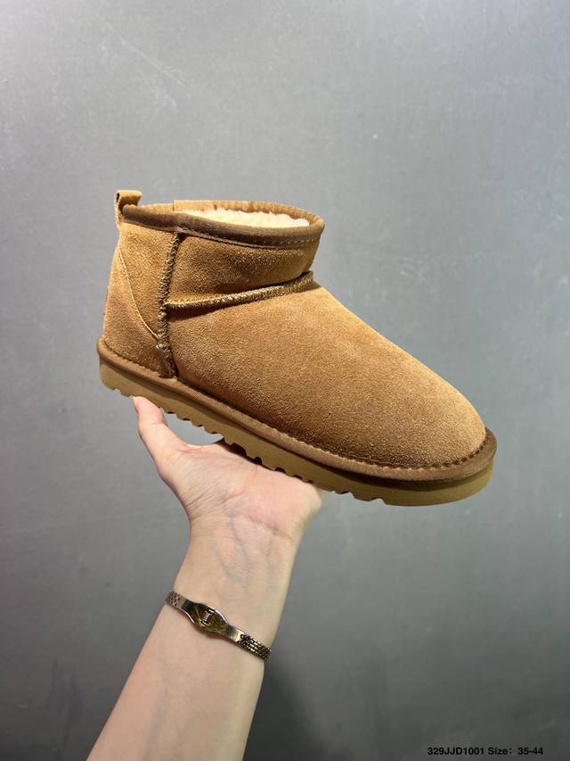 Ugg Classic Ultra Mini, the same thin-soled short snow boots as Zhou Dongyu and
