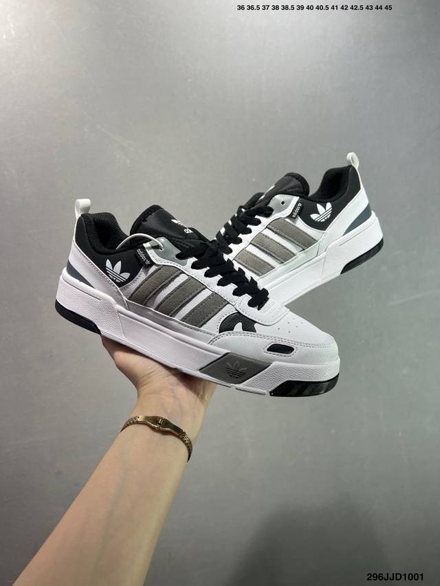 Adidas Originals post Up Adidas classic low-top casual shoes continue the basket