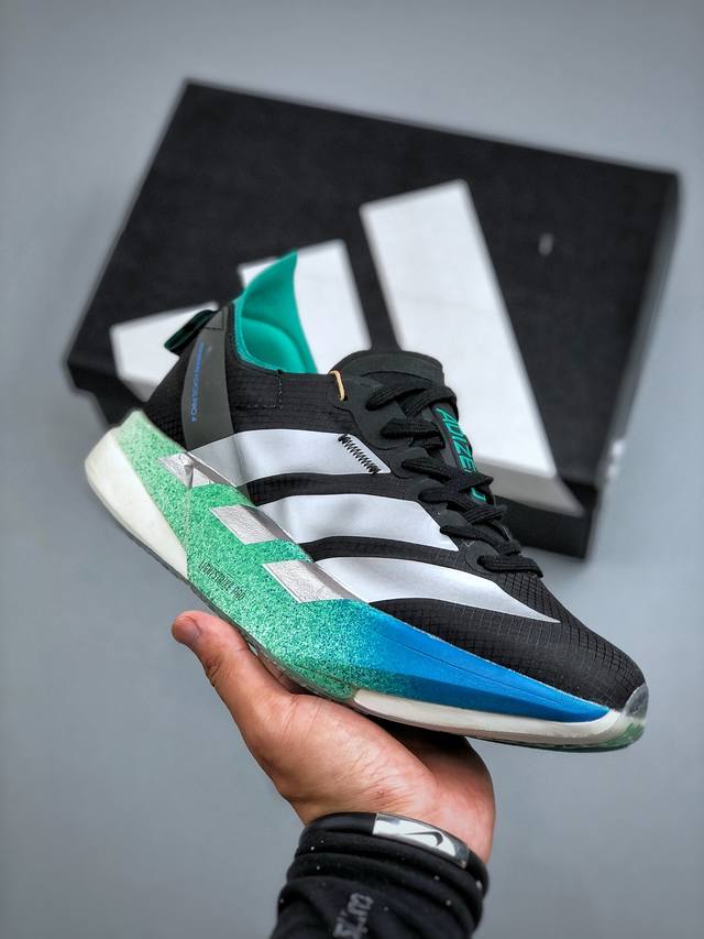 Adidas Adizero Adios pro 4M Marathon Flywire Jacquard Lightweight Breathable Cas