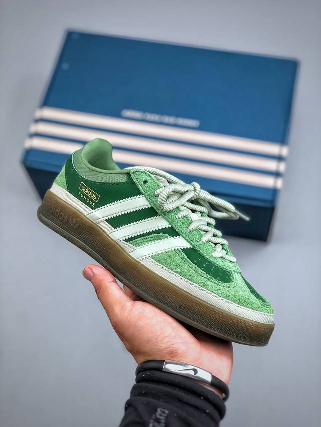 Adidas Bad X Bunny Gazelle Indoor low-top sneakers with a slip-resistant, wear-r
