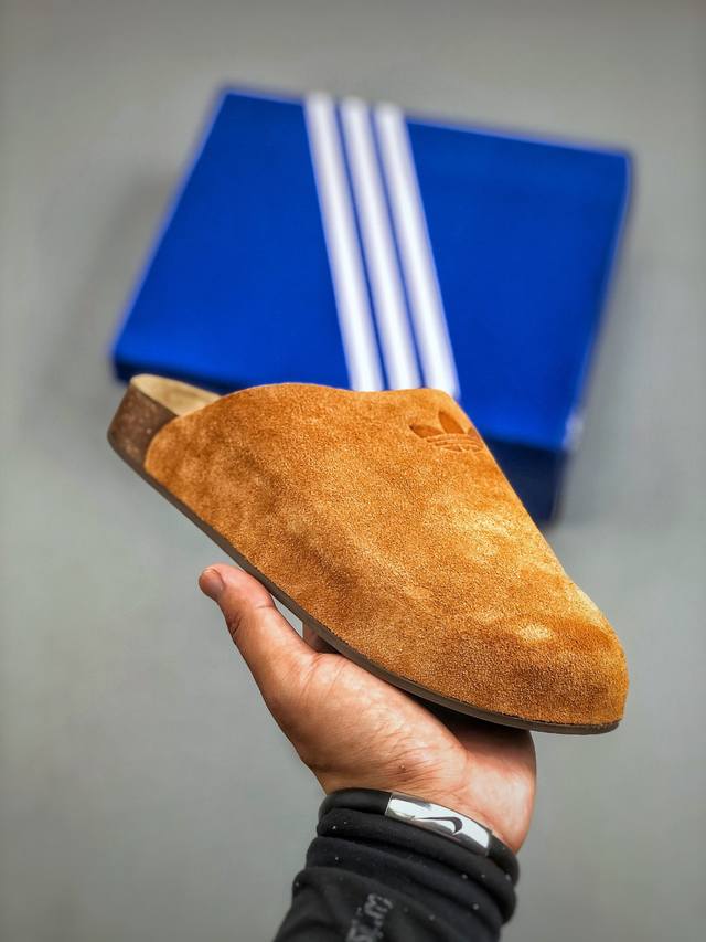 Adidas Originals Adimule comfortable and versatile anti-wear and anti-slip close
