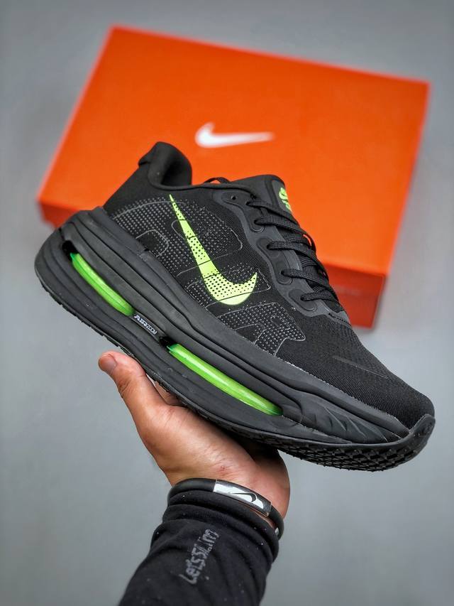 Nike Air Zoom Pegasus Premium, a comfortable, cushioned, and slip-resistant low-
