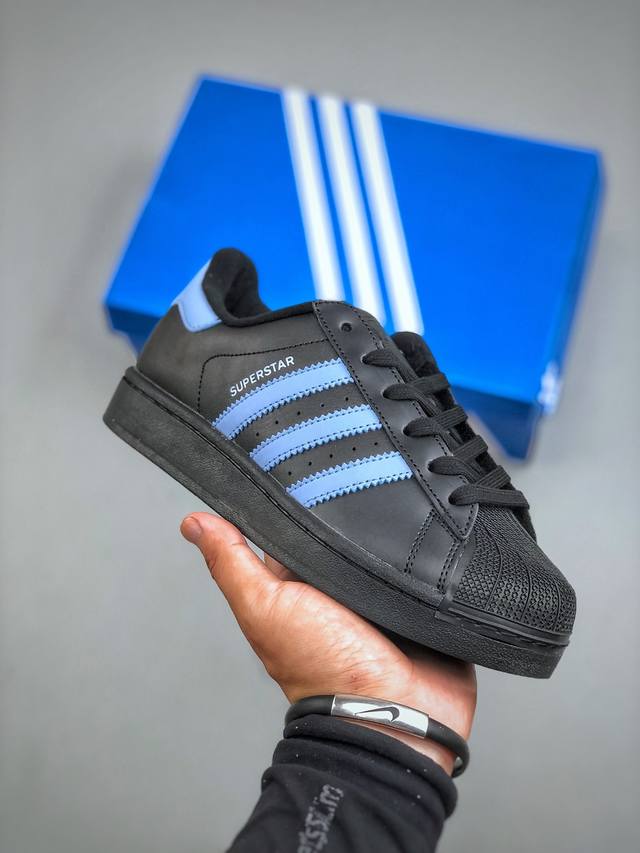 Adidas Originals Superstar II classic shell toe official website synchronized re