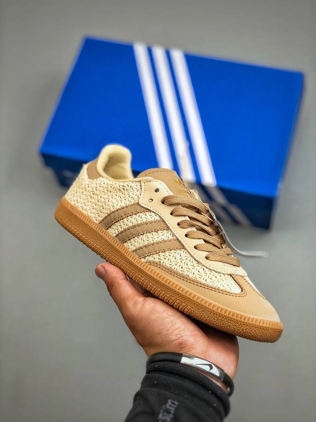 Adidas Samba Og W Trefoil Casual Non-slip Wear-resistant Low-top Sneakers Jr9446
