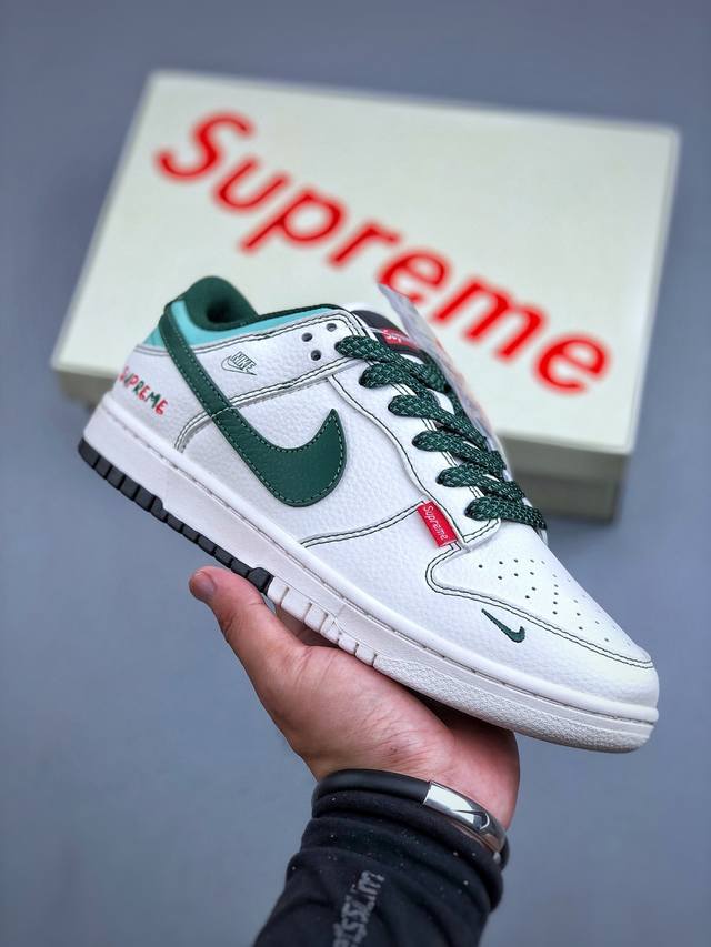 Overseas hit limited edition! Corporate-grade Nike SB Dunk Low "Sup Series Beig